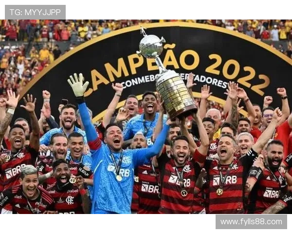 弗拉门戈夺解放者杯现场获颁2400万美元支票庆祝胜利